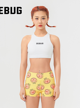 DEBUG新款卡皮巴拉/粉色小恐龙/马卡龙女子提臀束腰弹力排汗短裤