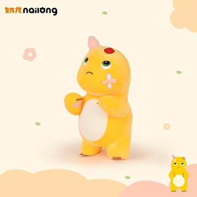 多爱正版不服挨揍奶龙毛绒玩具公仔卡通创意个性抱睡玩偶套圈娃娃