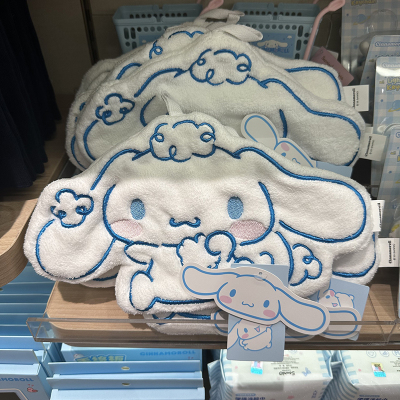 MINISOCinnamoroll款可爱擦手巾