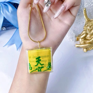 吴锦溪仙寺庙 天官赐福 泰牌佛牌泰国特色手工艺