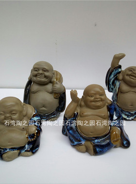 石湾公仔陶瓷中式风桌面布袋和尚