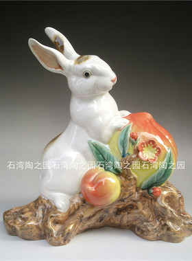 工艺陶瓷公仔吉祥物送礼家居装饰