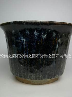 室内陶瓷摆件阳台家居装饰