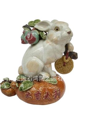 餐厅风水印章动物十二生肖摆件