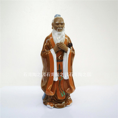 石湾公仔陶瓷摆件工艺客厅供奉