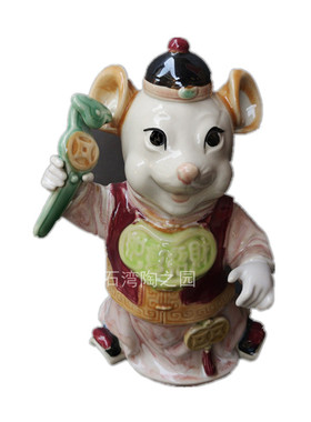 如意陶瓷大师柜台招财鼠家居装饰