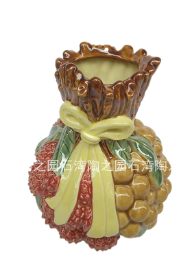 石湾陶瓷水果荔枝花瓶摆件特价