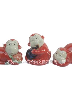 公仔猴子吉祥三宝家居装饰创意送