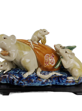 大师五鼠运财家居装饰掌柜推荐