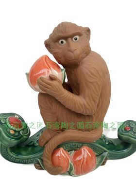 如意石湾公仔福寿双全家居装饰