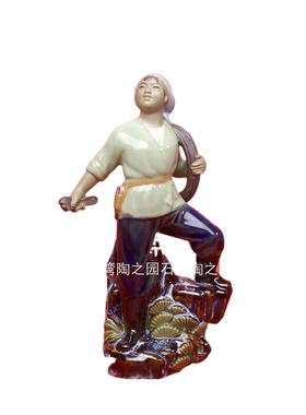 石湾公仔家居客厅人物中式风摆件