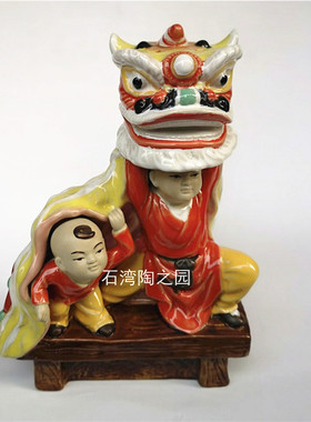 公仔武术节日喜庆醒狮家居装饰