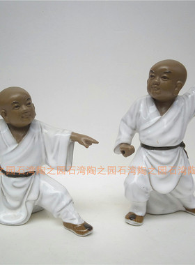 陶瓷公仔手工武术少林家居装饰