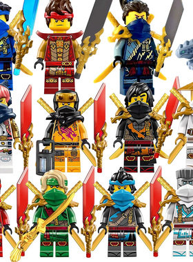 2025新款幻影忍者19季神龙崛起龙头肩甲杰凯全套积木人仔拼装玩具