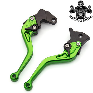 适用于川崎KLX150D KLX230越野改装件刹车把手柄离合拉杆牛角配件
