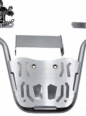 适用适用于龙嘉维多利亚300sixties150摩托车后尾架 置物箱架无损