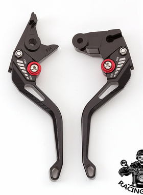 适用赛科龙RC600刹车拉杆RC401离合牛角RC250改装配件RC700R手把