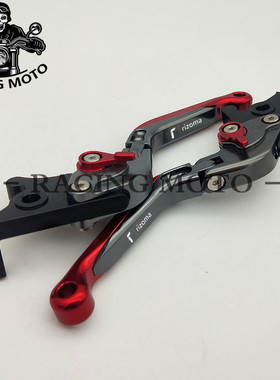 标致Django150i刹车姜戈sf4拉杆QP200T-A牛角城市之星200i改装件