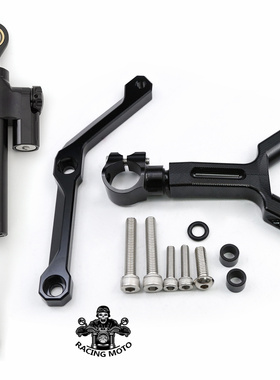 适用凯旋Triumph Street Triple765R/RS方向钛尺码转接码阻尼支架