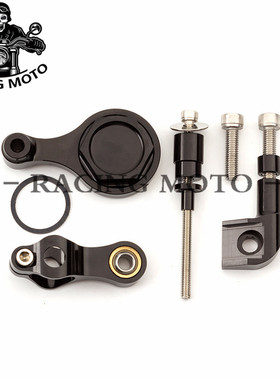 雅马哈R6钛尺码平衡减震R1方向阻尼器方向龙头支架防甩头转向缓冲