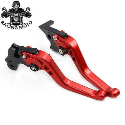 适用PGO彪虎TIGRA150改装JBUBU XHOT GMAX ALPHA配件刹车牛角手柄