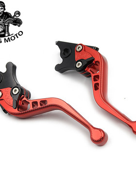 适用本田CB400X/F 500X/F CB599 CB919改装刹车牛角 离合手把配件