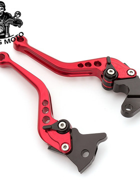 适用维多利亚Simplee V70制动换挡改装配件刹车离合手把手柄把手