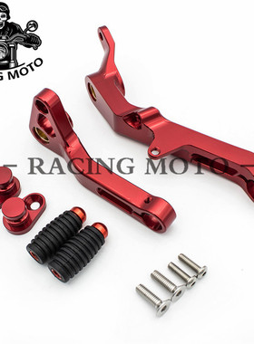 杜卡迪multistrada1200改装件脚刹配件变档变速挂档杆离合刹车杆