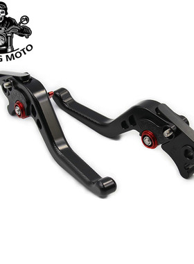 适用于CBF150R刹车CBF190TR离合CB150R手把Z125改装件MSX125拉杆