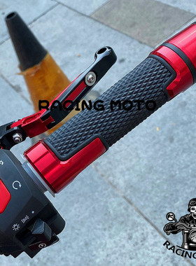 适隆鑫无极300RR改装件180R手把套180RR握把200R转把300R配件500R