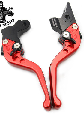适用晓星HYSOUNG  GT250R GT650R刹车手柄 离合手把牛角拉杆改装
