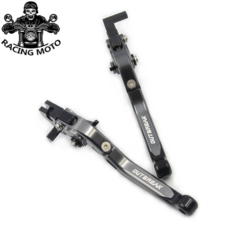 三阳刹车牛角手把拉杆配件手柄