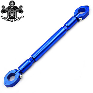 适用龙嘉V咖250改装件配件V途龙头加固V霸 V-BOB 650I扩展平衡杆