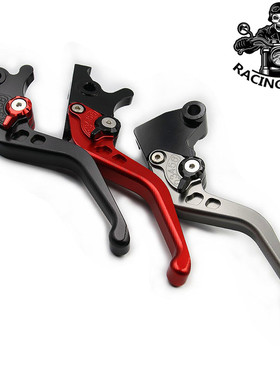 适用本田CB400X/F 500X/F CB599 CB919改装刹车牛角 离合手把配件