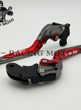 雅马哈FZ400牛角FZ16刹车raptor700改装XSR900配件fzs150拉杆离合