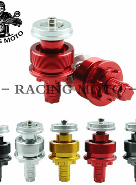 雅马哈YZF-R25改装件前叉CNC螺丝R3避震前减震芯调节铝合金配件