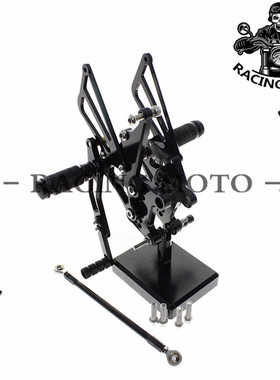 Speed Triple凯旋509青蛙王子595改装件955总成1050升高脚踏刹车