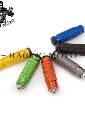 雅马哈R1升高MT03脚踏杆R3配件R6搁脚蹬MT09改装R125脚踏板YZFR25