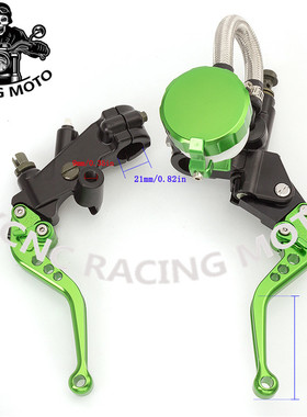 本田棍王配件CB400SS改装件CB600/750刹车上泵鑫源CBR400牛角总成