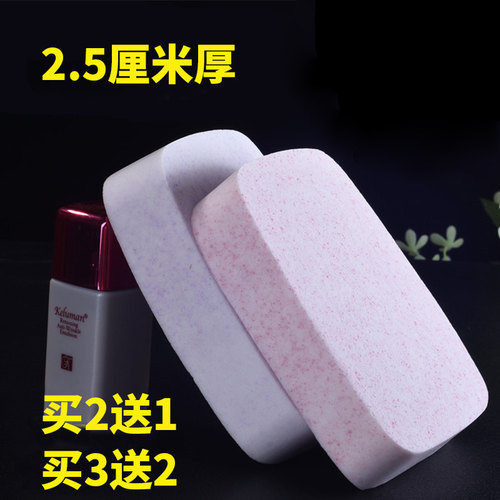 包邮洗脸挂绳洁面扑海绵细腻加厚