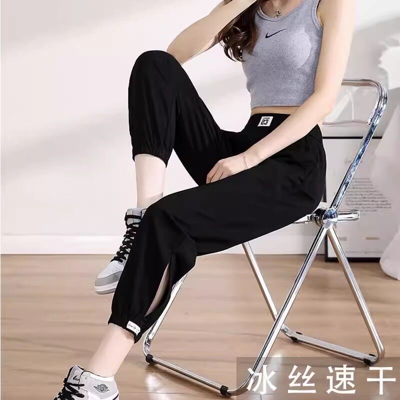 束脚哈伦裤女夏季薄款2026新款爆款冰丝速干运动裤休闲大码九分裤