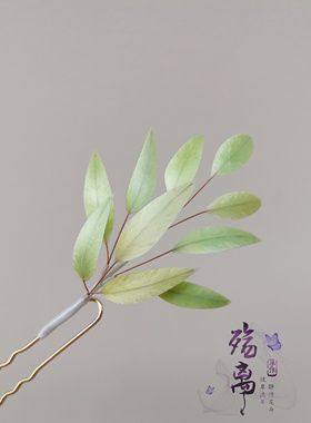 殇离手作发梳蚕丝线日常百搭
