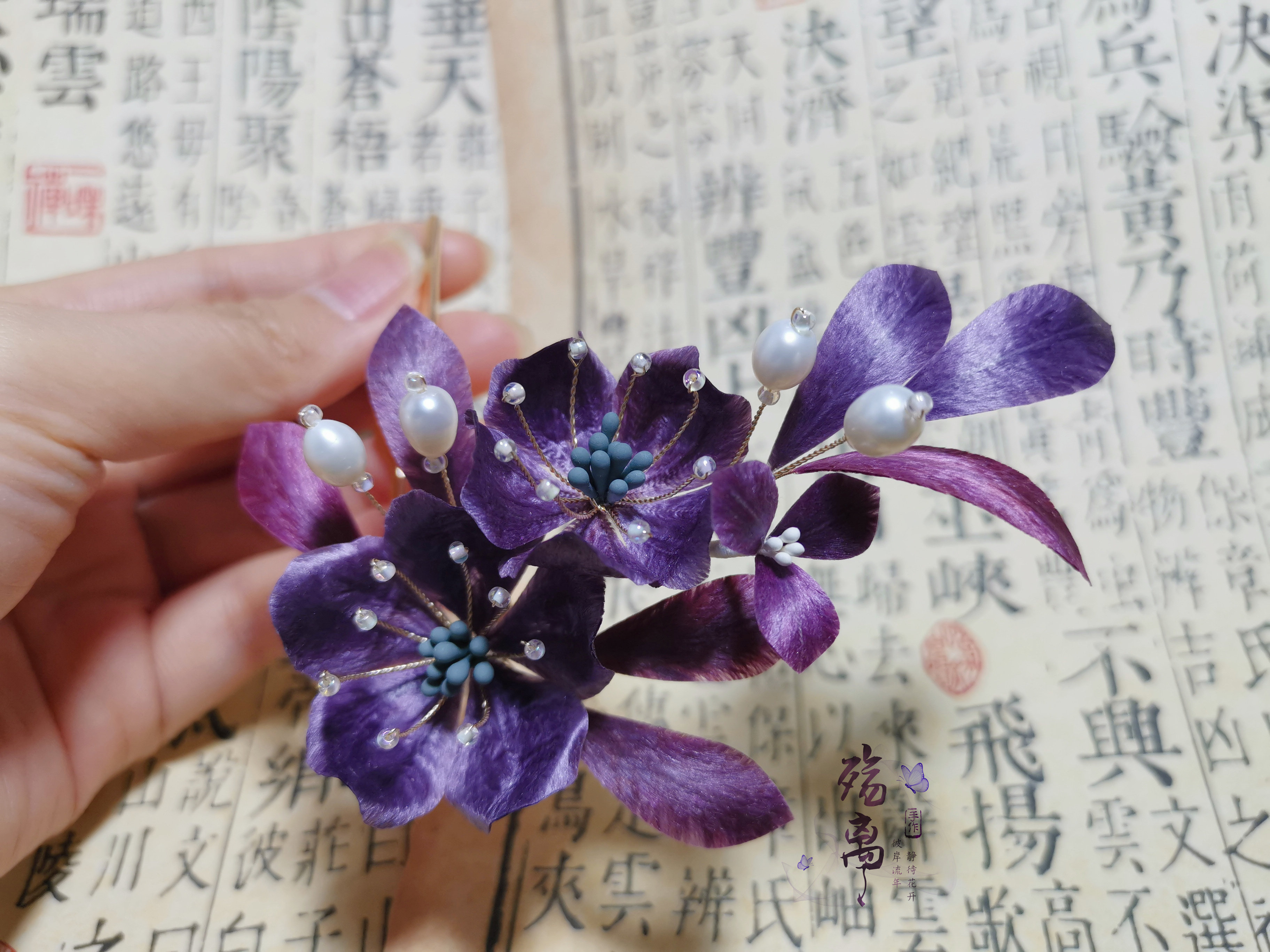 殇离手作发梳蚕丝线日常暗黑系