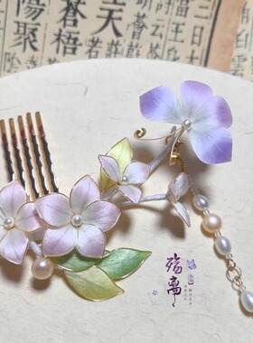殇离手作发梳蚕丝线日常小清新