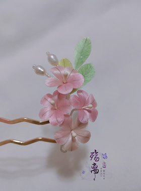 殇离手作发梳蚕丝线可爱日常