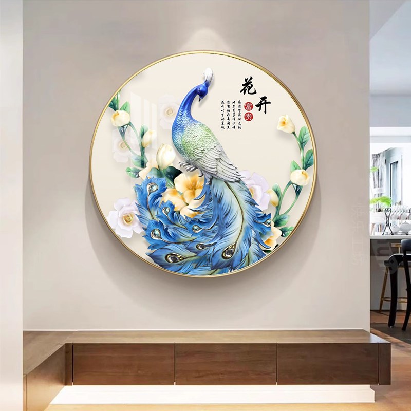 孔雀圆形进门玄关装饰画现代轻奢客厅背景墙挂画卧室走廊餐厅壁画图片