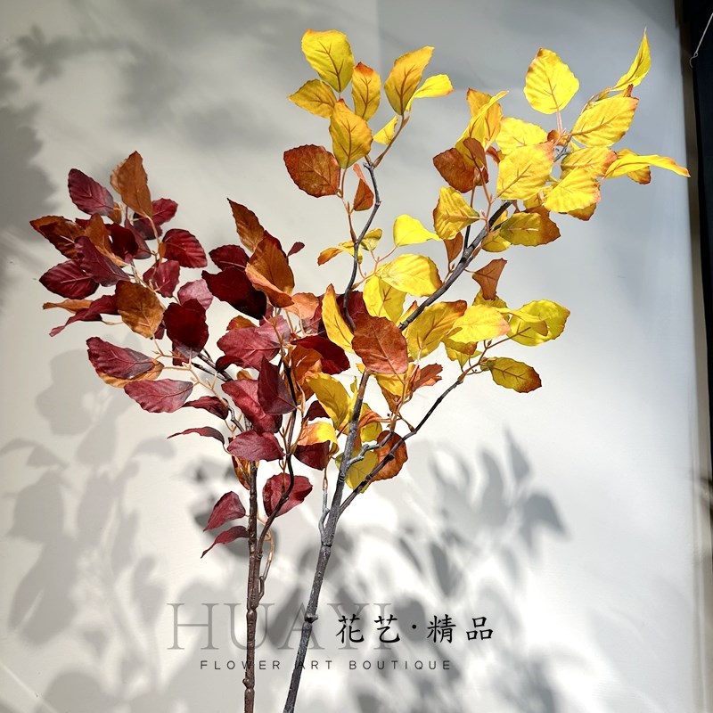 红色叶材黄色树叶乌桕叶仿真植物大树装饰秋叶橡树叶