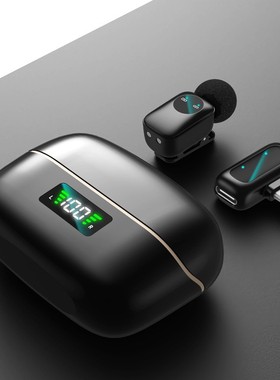 Mini Lapel Microphone Mobile Live Streaming 新直播领夹麦克风