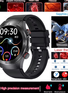 New ECG+PPG Smartwatches Men Women Health Watch 健康智能手表
