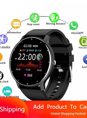 Smart Watch 运动健康睡眠信息提醒时尚蓝牙智能手表男女手机通用